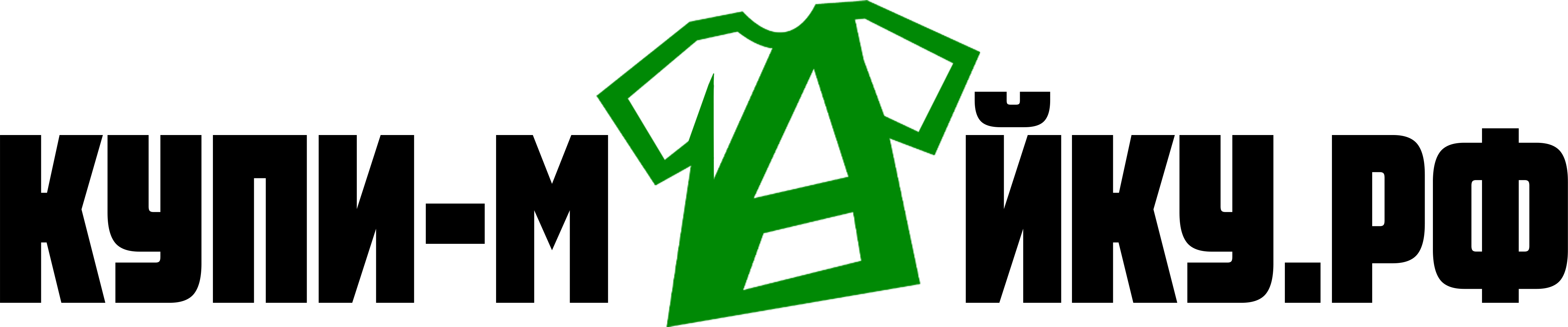 Главная
