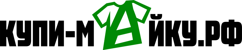 Главная